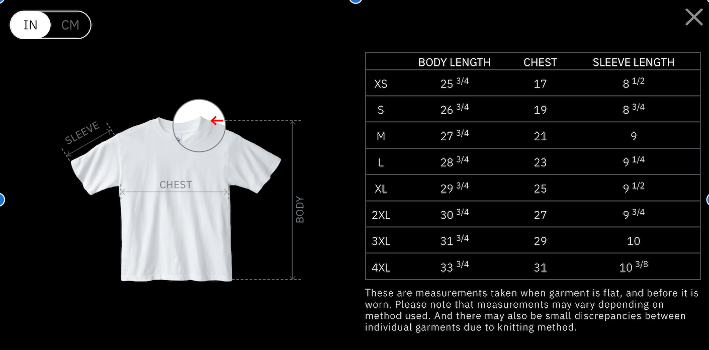 DRAGON OF THE DARKNESS FLAME - TEE