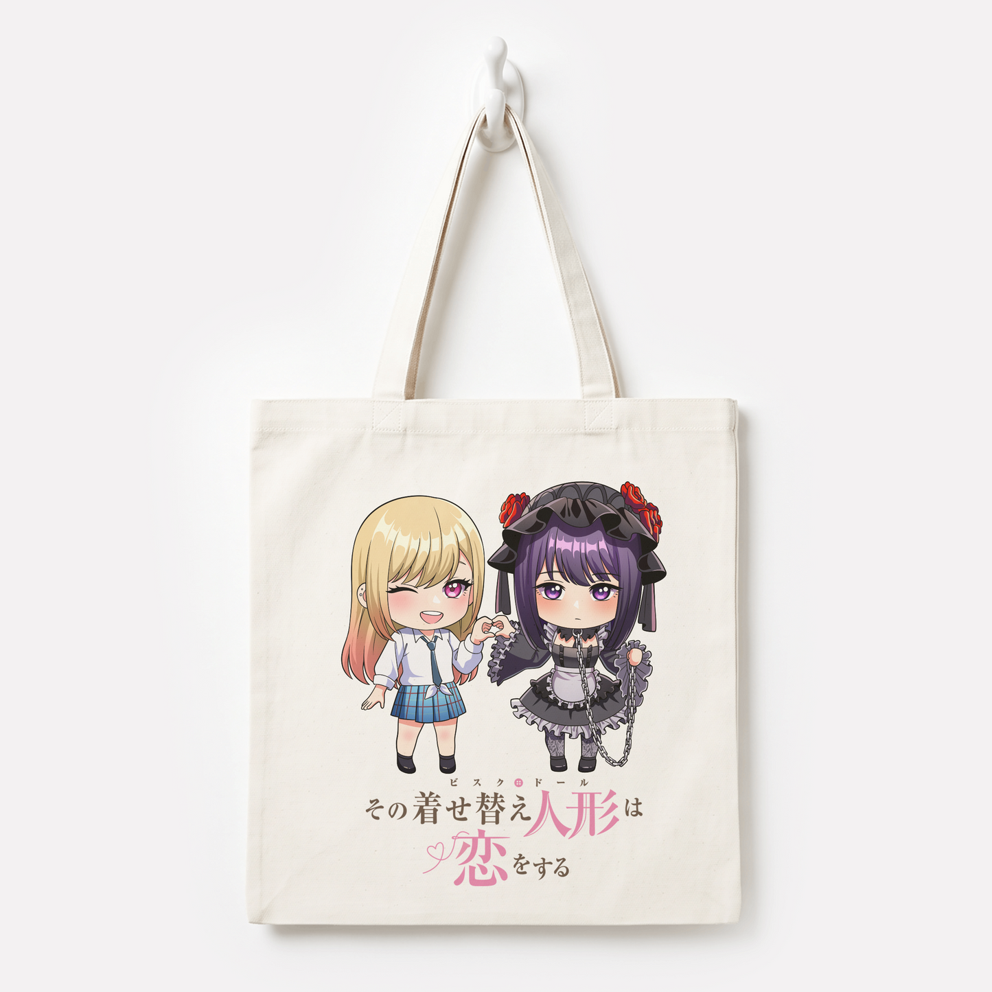 Marin Katigawa - Cosplay Love - Tote Bag